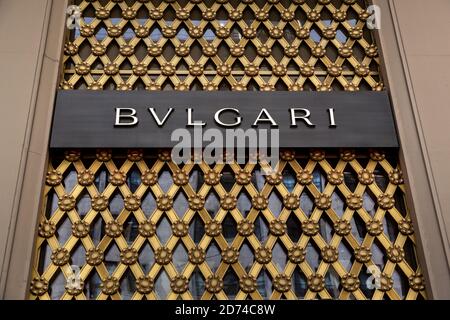 Bvlgari logo store front. Luxury designer boutique on 754 Fifth