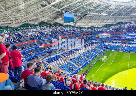 Football Fans in Samara Arena in Samara Russia during 2018 World Cup Stock Photo