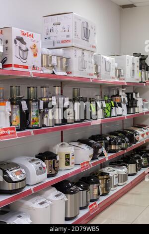 Home Appliances 3 - Toaster, Blender, Coffee maker, Microwave Ov Stock  Vector by ©petovarga 49008797