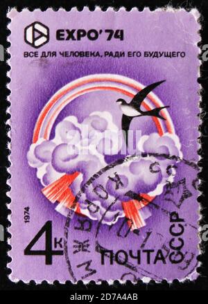 MOSCOW, RUSSIA - APRIL 2, 2017: A stamp printed in Russia, shows Flower, EXPO 74, circa 1974 Stock Photo