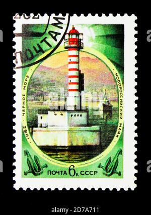 MOSCOW, RUSSIA - NOVEMBER 26, 2017: A stamp printed in USSR (Russia) shows Lighthouse Novorosiisk (1897), serie, circa 1982 Stock Photo