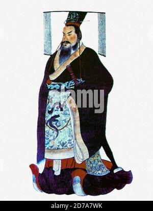 Qin Shi Huang (259 BC-210 BC). Portrait of the founder of the Qin dynasty and the first emperor of a unified China. Illustration, c.1850, from 'China's terracotta army and the First Emperor's mausoleum' by Zhongyi Yuan Stock Photo