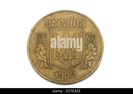 A close up view of a 25 Kopiyok coin from Ukraine Stock Photo