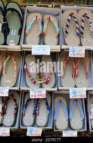 Traditional Japanese style straw sandals with price tags display in Nakamise-dori shopping street.Senso-Ji Temple.Asakusa.Tokyo.Japan Stock Photo