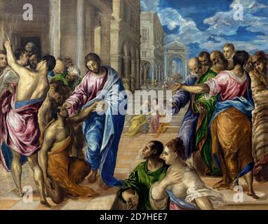 The Miracle of Christ Healing the Blind, El Greco, circa 1570, Metropolitan Museum of Art, Manhattan, New York City, USA, North America Stock Photo