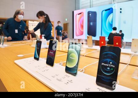 Tokyo, Japan. 23rd Oct, 2020. Apple's iPhone series are displayed during the launch day for new iPhone 12 at Apple Omotesando store in Tokyo, Japan on Friday, October 23, 2020. Photo by Keizo Mori/UPI Credit: UPI/Alamy Live News Stock Photo