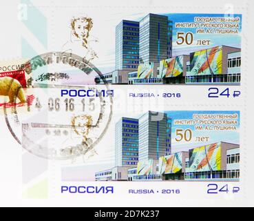 MOSCOW, RUSSIA - MARCH 11, 2020: Postage stamps printed in Russia with stamp of Rybinsk shows Pushkin State Russian Language Institute, circa 2016 Stock Photo
