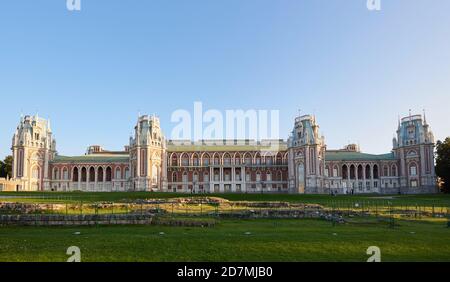 MOSCOW, RUSSIA - AUGUST 31, 2017: Facade of Tsaritsyno estate, architecture of the 18th century Stock Photo