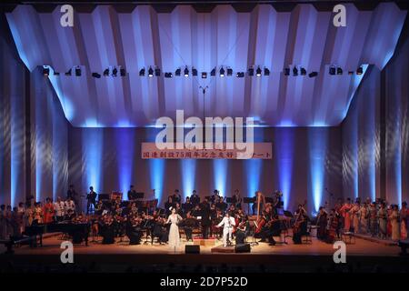 Nagoya. 24th Oct, 2020. Photo taken on Oct. 24, 2020 shows a concert celebrating the United Nations Day in Nagoya, Japan. Chinese, South Korean, Italian musicians living in Japan and Japanese musicians delivered music pieces together on the concert on Saturday. Credit: Du Xiaoyi/Xinhua/Alamy Live News Stock Photo