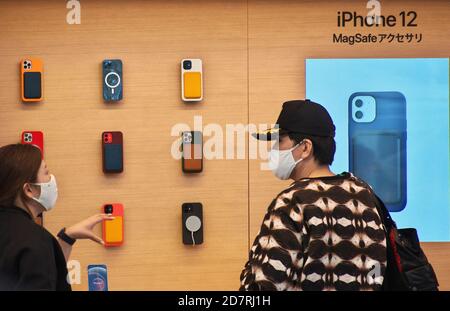 Apple's iPhone series are seen displayed during the launch day for new iPhone 12 at Apple Omotesando in Tokyo, Japan on October 23, 2020. Stock Photo