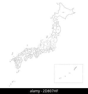 Blank political map of Japan. Administrative divisions - prefectures. Simple black outline vector map. Stock Vector