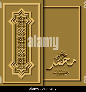 Mawlid Al Nabi islamic background with arabic calligraphy and ornament design vector in cream colorful. Translation of text : Prophet Muhammad’s Birth Stock Photo