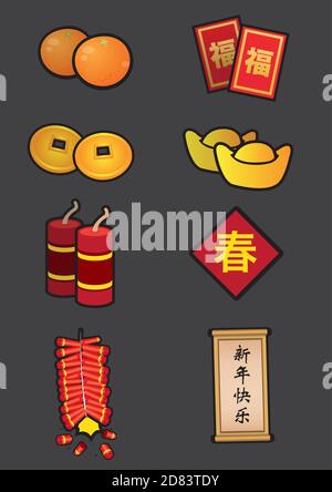 Vector illustration of traditional Chinese New Year decoration items in color on black background. Chinese characters says luck, spring and happy new Stock Vector