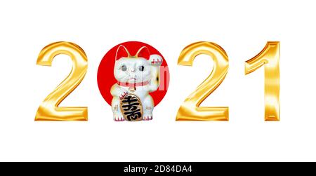 Golden metal letters 2021 with japanese maneki neko (lucky cat) isolated on white background Stock Photo