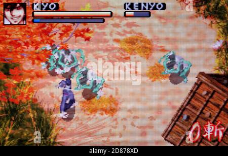 Samurai Deeper Kyo - Nintendo Game Boy Advance Videogame