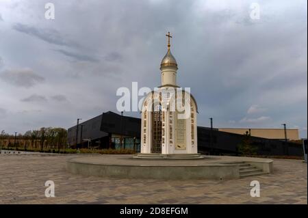 SAMBEK, RUSSIA - CIRCA OCTOBER 2020: Orthodox chapel at Sambek Heights Museum Stock Photo