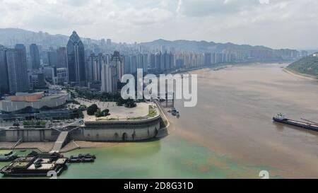 Aerial view of the confluence of Yangtze River and Wujiang River in Chongqing, China, 9 September 2020. Stock Photo