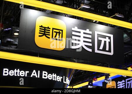 In this unlocated photo, the logo of Meituan, a Chinese shopping platform for locally found consumer products and retail services, is seen at an exhib Stock Photo