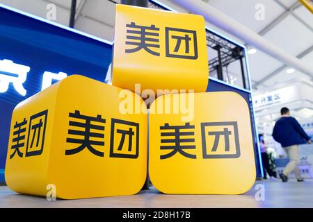 In this unlocated photo, the logo of Meituan, a Chinese shopping platform for locally found consumer products and retail services, is seen at an exhib Stock Photo