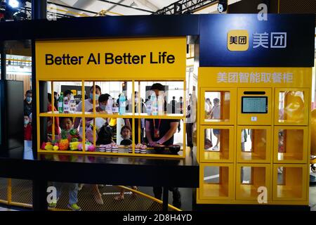 In this unlocated photo, the logo of Meituan, a Chinese shopping platform for locally found consumer products and retail services, is seen at an exhib Stock Photo