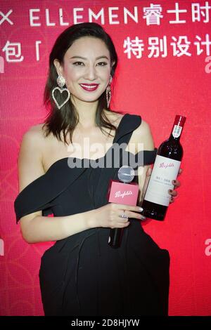 Hong Kong Cantopop singer Yumiko Cheng attends an activity in Shanghai, China, 8 September 2020. Stock Photo