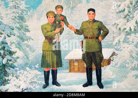 Mosaic of the Kim Jong-il and his parents (Kim il-Sung and Kim- Jong-Suk), the Secret Camp, Mt Paektu region Stock Photo