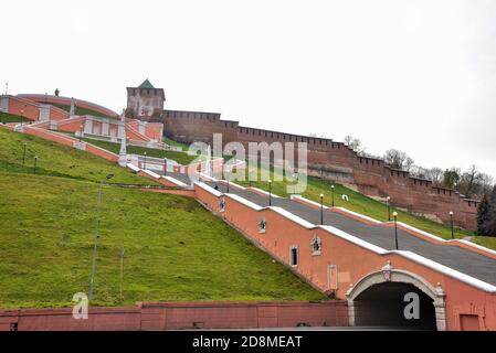 A panoramic view of the Chkalov Staircase on the background of the Novgorod Kremlin, in the autumn light. Stock Photo