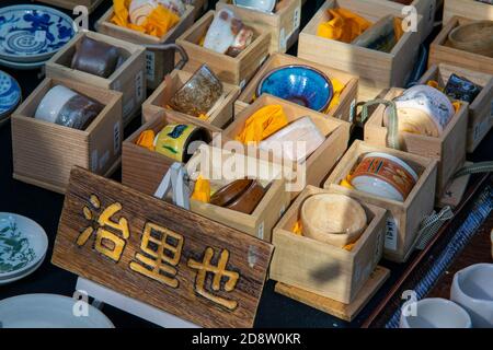 Items for sale at the flea market in Japan. Stock Photo