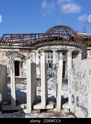 Destroyed building is in the style of Stalinist neoclassicism built in 1958 former restaurant Hunting lodge Udel'nyy park Saint Petersburg Russia 2019 Stock Photo