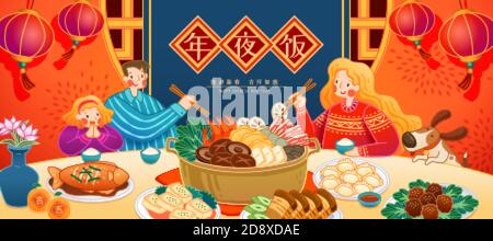 Chinese New Year Family reunion dinner illustration with delicious dishes and the background with lanterns in cute design, translation:  Reunion Dinne Stock Vector