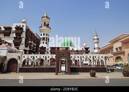 Al Tayebat Museum in Jeddah city, Saudi Arabia Stock Photo