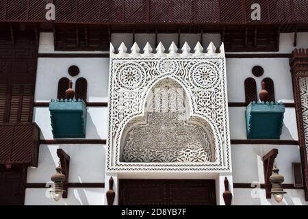 Al Tayebat Museum in Jeddah city, Saudi Arabia Stock Photo