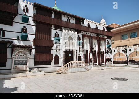 Al Tayebat Museum in Jeddah city, Saudi Arabia Stock Photo