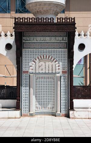 Al Tayebat Museum in Jeddah city, Saudi Arabia Stock Photo