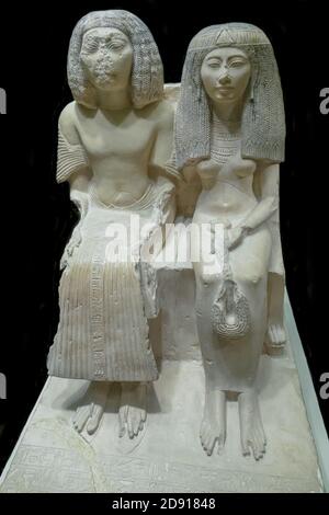 Statue of Yuny and Renenutet, Dynasty 19, Metropolitan Museum of Art, Manhattan, New York City, USA, North America