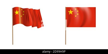 colorful naturalistic waving China flag. Vector Illustration. EPS10 Stock Vector