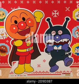 Anime character Anpanman and Baikinman Stock Photo