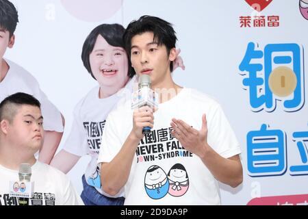 Taiwanese actor and model Greg Hsu or Greg han attends a charity event in Taipei, Taiwan, 13 October 2020. Stock Photo