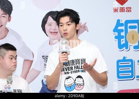 Taiwanese actor and model Greg Hsu or Greg han attends a charity event in Taipei, Taiwan, 13 October 2020. Stock Photo