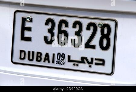 Dubai license plate Stock Photo