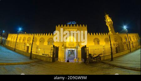 The Mosque of Amr ibn al-As (Arabic: جامع عمرو بن العاص), also called the Mosque of Amr, was originally built in 641–642 AD, as the center of the new Stock Photo