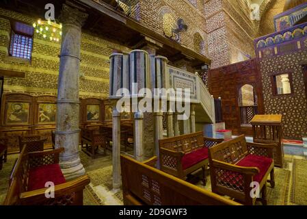 Saints Sergius and Bacchus Church, also known as Abu Serga, in Coptic