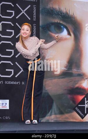 Taiwanese singer and actress Emma Wu or Gui Gui performs on the stage