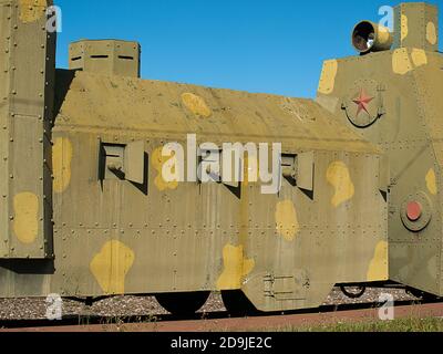 Old armored train at railway station platform Stock Photo