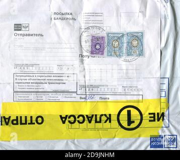 GOMEL, BELARUS - NOVEMBER 5, 2020: Old envelope which was dispatched from Russia, June 3, 2020. Stock Photo