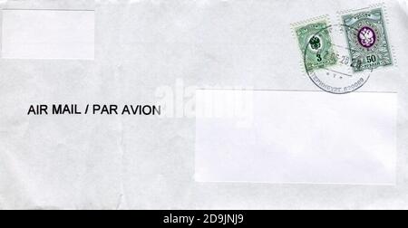 GOMEL, BELARUS - NOVEMBER 5, 2020: Old envelope which was dispatched from Russia to Gomel, Belarus, June 2, 2020. Stock Photo