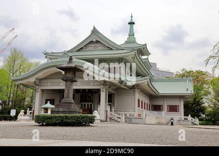 Tokyo Metropolitan Memorial Hall for the victims of Great Kanto Earthquake and Tokyo Air Raid during WWII.Yokoamicho Park.Sumida City.Tokyo.Japan Stock Photo