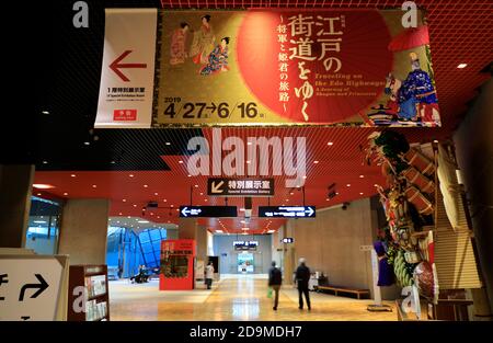 The lobby of Edo-Tokyo Museum.Ryogoku District.Sumida-Ku.Tokyo.Japan Stock Photo