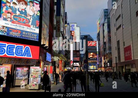 Twilight view of Akihabara electronic goods shopping district.Chiyoda.Tokyo.Japan Stock Photo