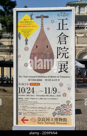Sign advertising exhibition of Shoso-in Imperial Household Treasures at the National Museum in Nara, Japan Stock Photo